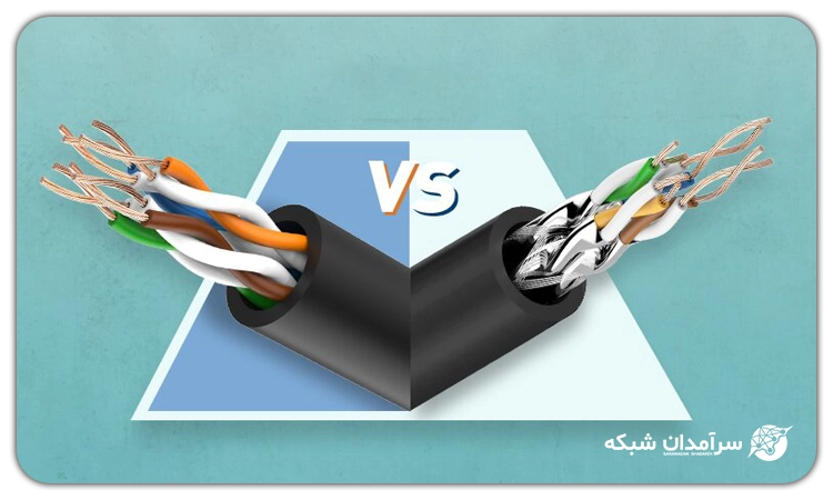 تفاوت در ساختار و طراحی کابل