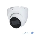 دوربین مداربسته تحت شبکه داهوا مدل DH-HAC-HDW1500TLM