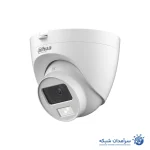 دوربین مداربسته تحت شبکه داهوا مدل HAC-HDW-1500CLQP-IL-A