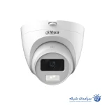 دوربین مداربسته تحت شبکه داهوا مدل HAC-HDW-1500CLQP-IL-A