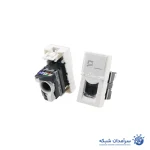 کیستون شبکه باریک CAT6 UTP لگراند