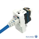 کیستون شبکه باریک CAT6 UTP لگراند