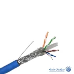 کابل شبکه CAT.6 SFTP لگراند با روکش PVC