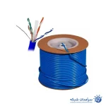 کابل شبکه cat.6 utp لگراند با روکش LSZH