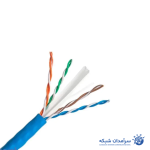 کابل شبکه cat.6 utp لگراند با روکش LSZH
