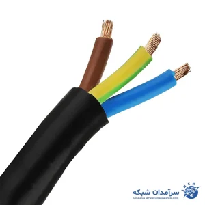 کابل برق 3 در 10 افشارنژاد