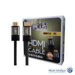 کابل HDMI 10m کی نت پلاس