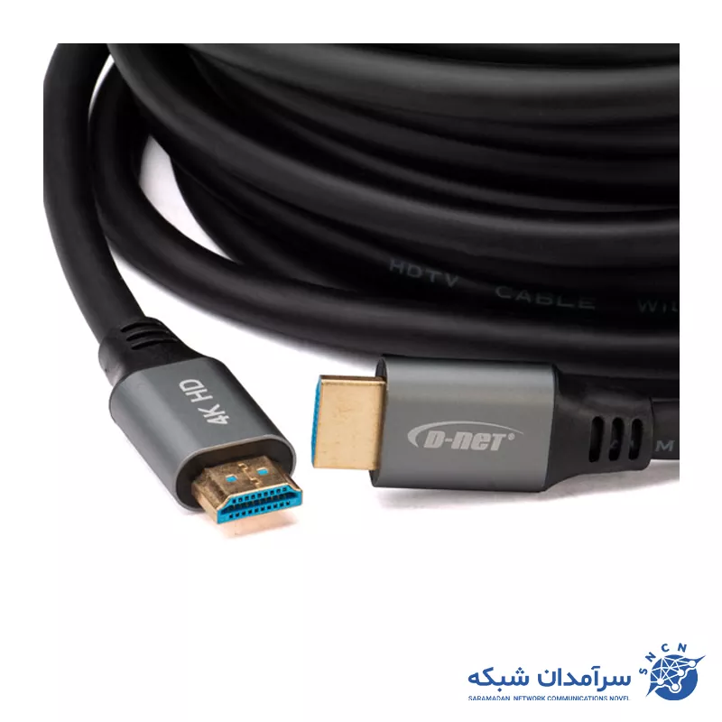 HDMI cable 15m D-Net 01 کابل HDMI 15m دی نت