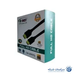 کابل HDMI 15m دی نت