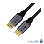 کابل HDMI 20m دی نت