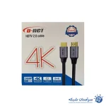 کابل HDMI 25m دی نت