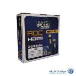 کابل HDMI 25m کی نت پلاس