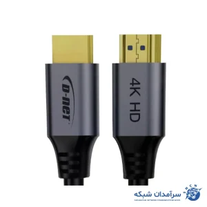 کابل HDMI 30m دی نت