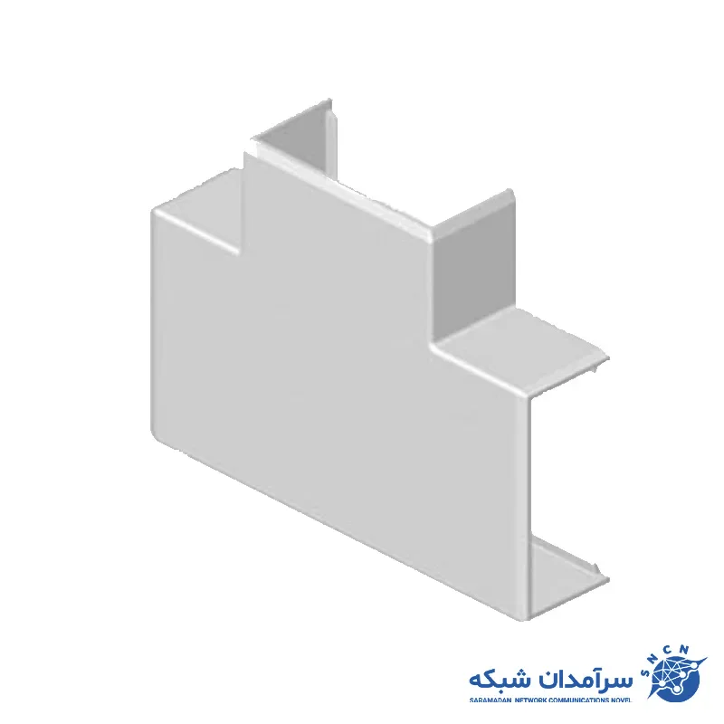 Legrand 50 80 trunking tee سه راهی ترانکینگ 50*150 لگراند