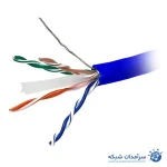 کابل شبکه cat6utp لگراند