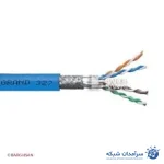کابل شبکه cat6sftp لگراند