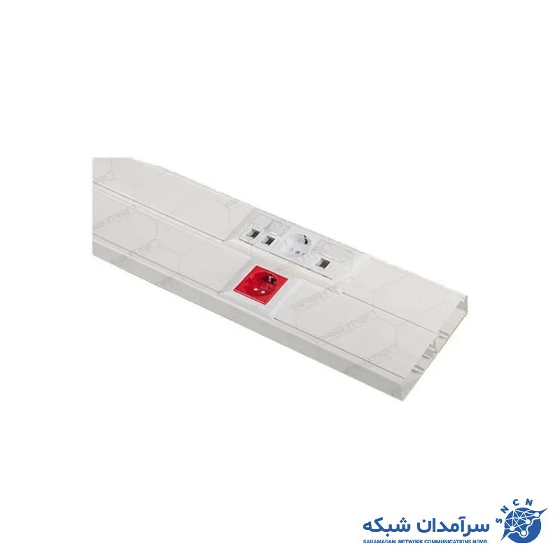 Trunking 50 150 Supita ترانکینگ 50*150 سوپیتا