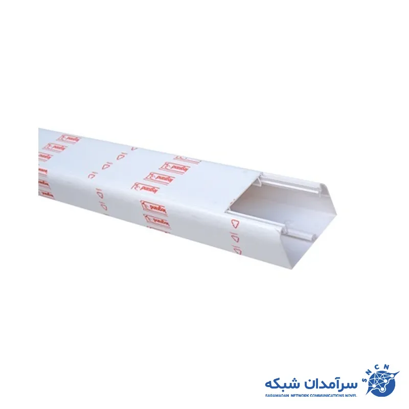 Trunking 50 80 Legrand ترانکینگ 50*80 لگراند