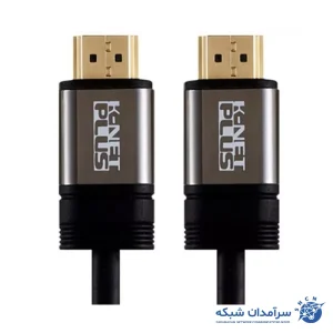 کابل HDMI 15m کی نت پلاس