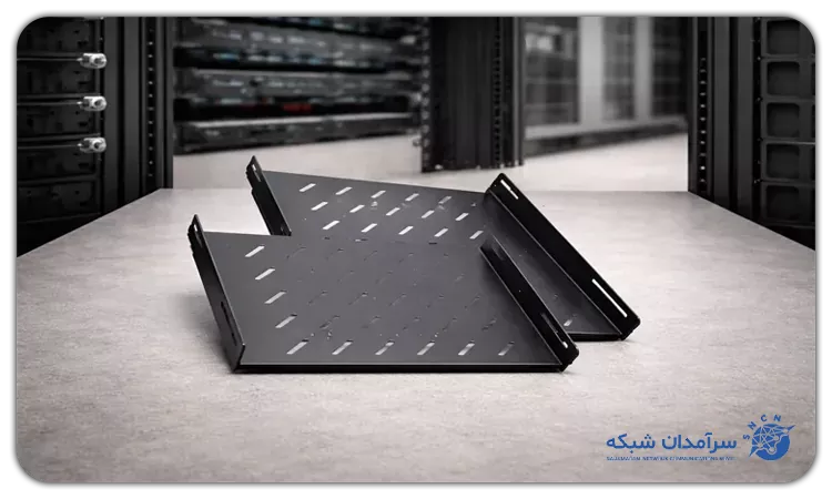 سینی متحرک یک یونیت پایا سیستم
