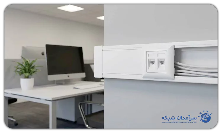 کادر 2 ماژول ترانکینگ 50*150 لگراند 