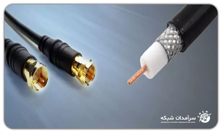کابل کواکسیال دوربین مداربسته