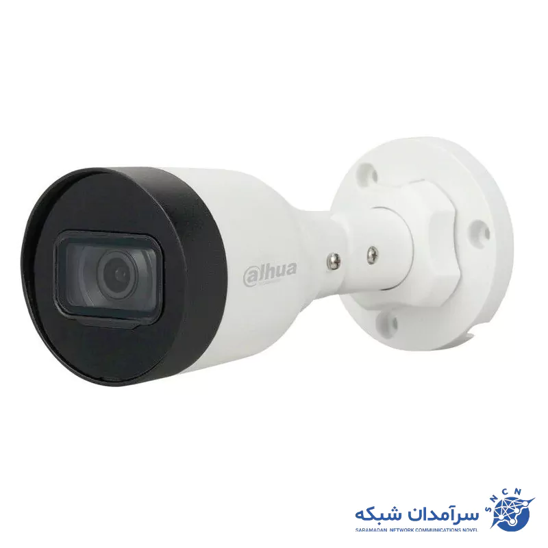 Dahua Bullet CCTV Camera Model HFW1230S1P دوربین مداربسته بولت داهوا مدل HFW1230S1P