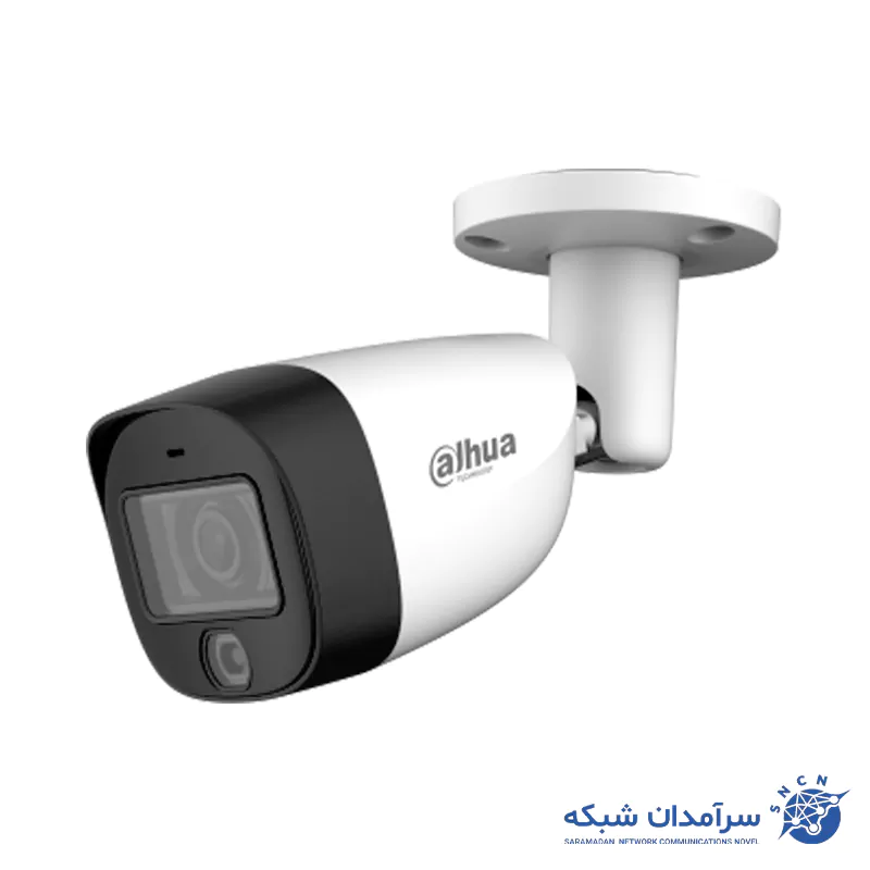 Dahua Bullet CCTV Camera with Microphone Model DH-HAC-HFW1200CMP-A دوربین مداربسته بولت میکروفون دار داهوا مدل DH-HAC-HFW1200CMP-A
