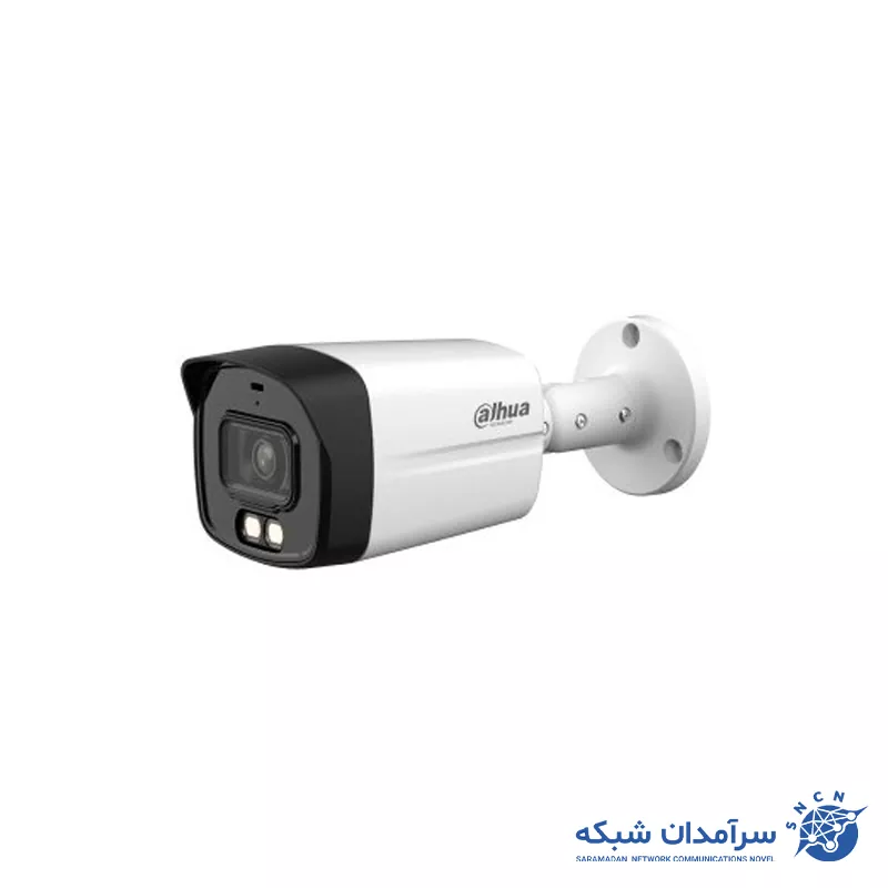Dahua Bullet Dual Light Camera with Large Case and Microphone, Model HFW1500TLMP-IL-A 001 دوربین مداربسته بولت دوال لایت کیس بزرگ میکروفون دار داهوا مدل HFW1500TLMP-IL-A