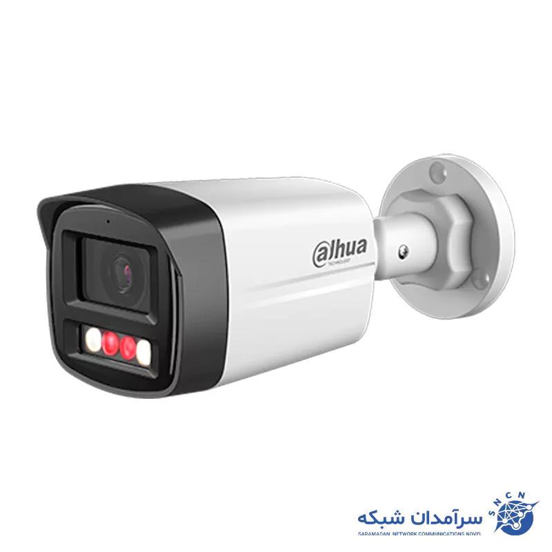 Dahua Dual Light Bullet CCTV Camera with Microphone Model HFW1239TL1P-A-IL دوربین مداربسته بولت دوال لایت میکروفون دار داهوا مدل HFW1239TL1P-A-IL