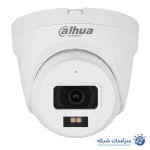 دوربین مداربسته تحت شبکه دام فول کالر داهوا مدل HDW1439T2P-A-LED