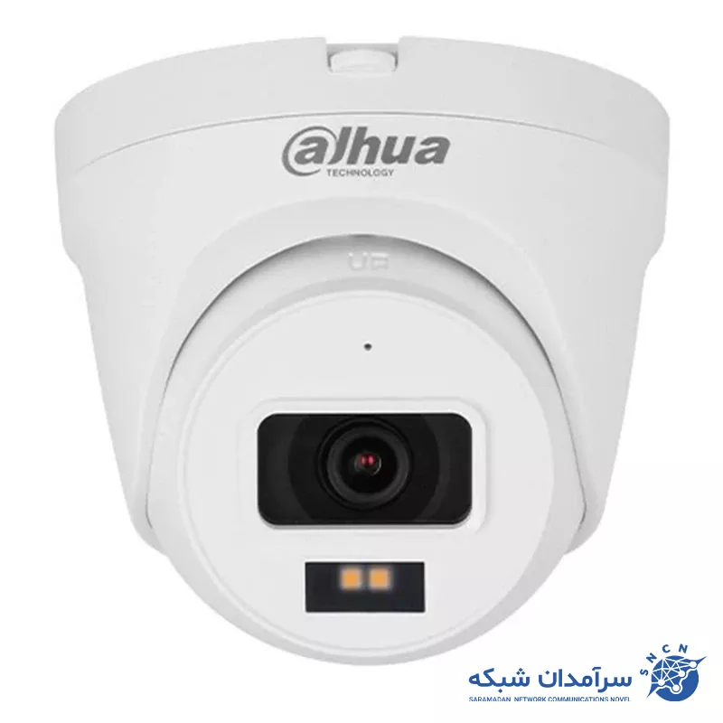 Dahua Full Color Dome Network CCTV Camera Model HDW1439T2P-A-LED 001 دوربین مداربسته تحت شبکه دام فول کالر داهوا مدل HDW1439T2P-A-LED