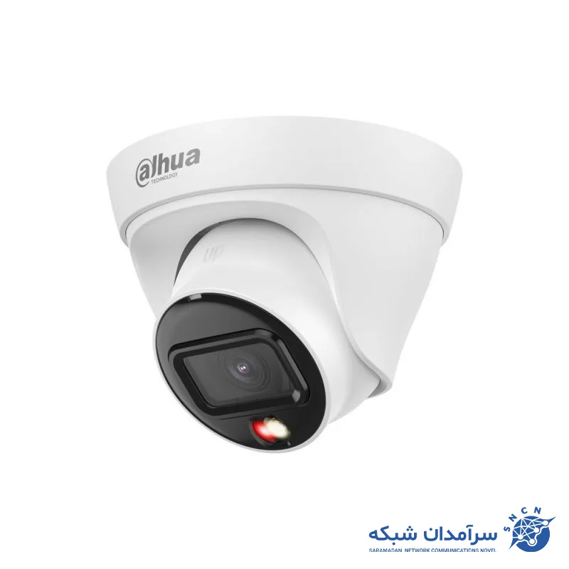 Dahua Full Color Dome Network CCTV Camera with Microphone Model HDW-1239T1P-A-IL دوربین مداربسته تحت شبکه دام فول کالر میکروفون دار داهوا مدل HDW-1239T1P-A-IL