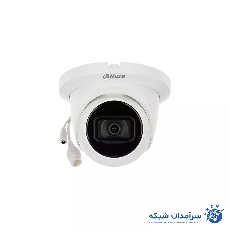 Dahua IP Dome Camera with Microphone, Model HDW2230T-AS 001 دوربین مداربسته تحت شبکه دام میکروفوندار داهوا مدل HDW2230T-AS