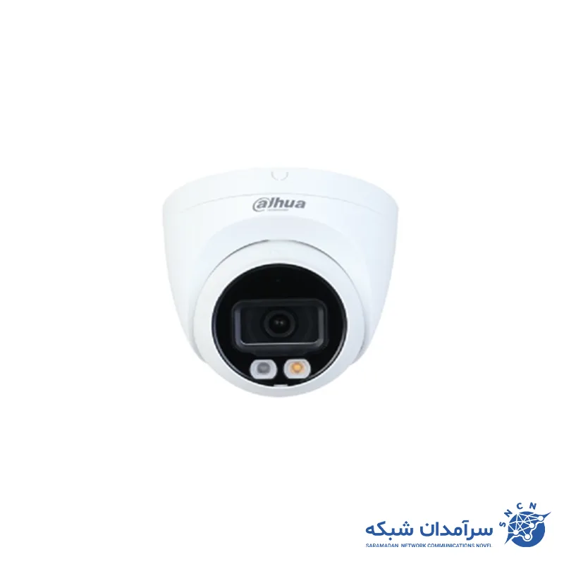 Dahua IP Dome Camera with Microphone, Model HDW2449T-P-S-LED دوربین مداربسته تحت شبکه دام میکروفوندار داهوا مدل HDW2449T-P-S-LED