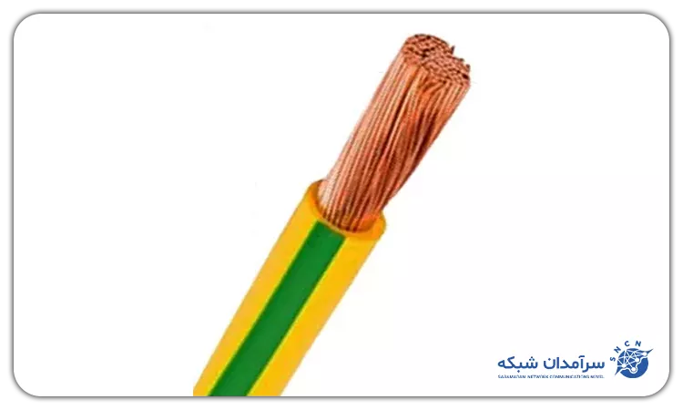سیم ارت سایز 10 خراسان افشارنژاد
