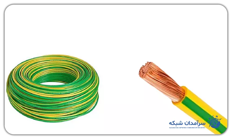 سیم ارت سایز 16 خراسان افشارنژاد