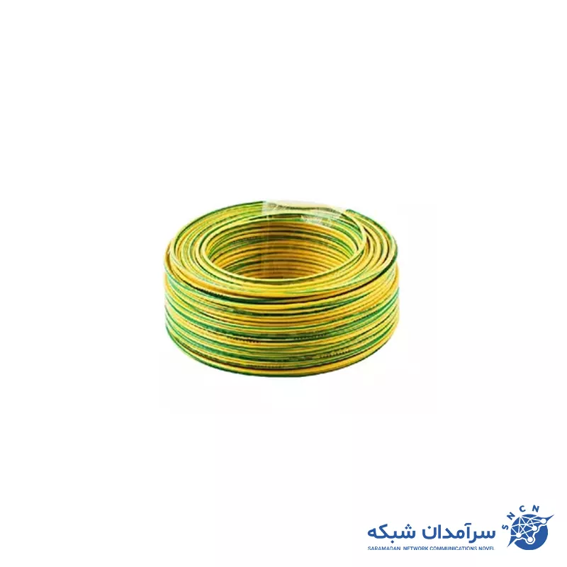 Earth wire size 2.5 Khorasan Afsharnejad 003 سیم ارت سایز 2.5 خراسان افشارنژاد