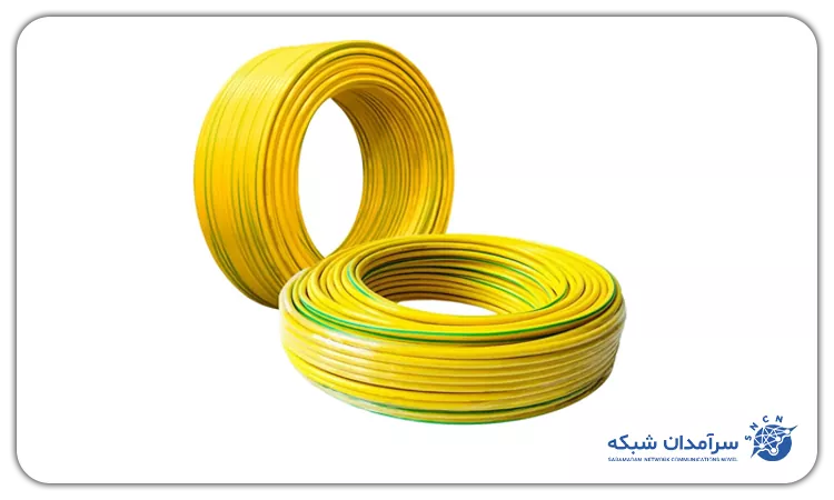 سیم ارت سایز 4 خراسان افشارنژاد