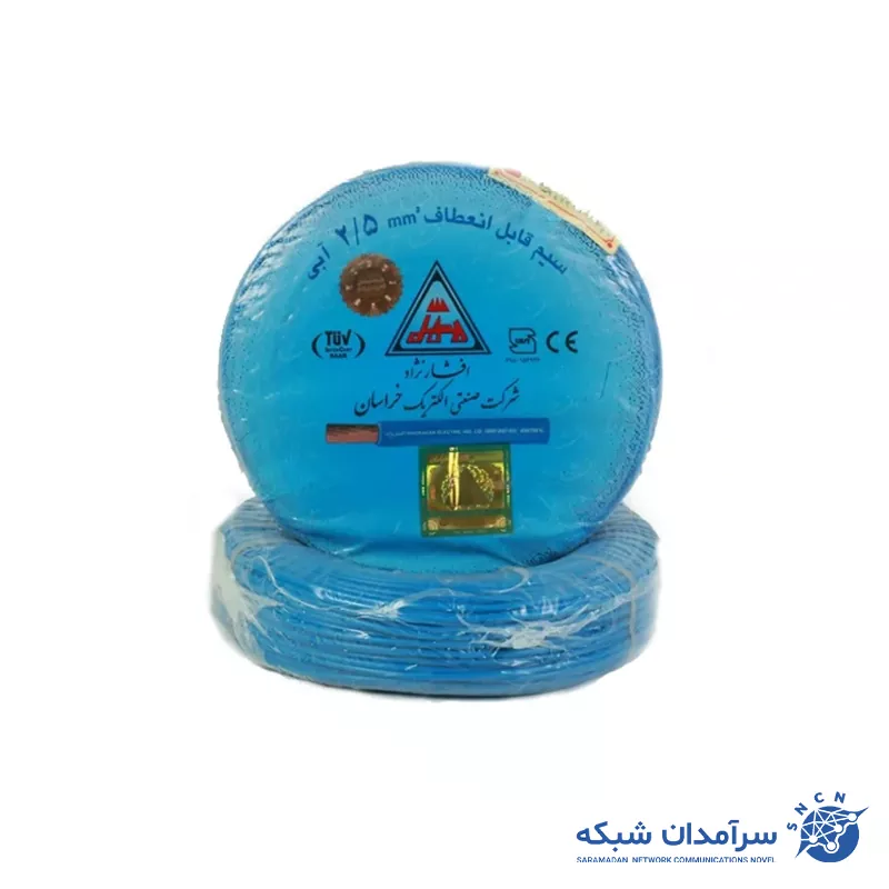 Electric wire size 2.5 Khorasan Afsharnejad 003 سیم برق سایز 2.5 خراسان افشارنژاد