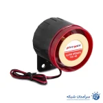 آژیرپیزو فایروال