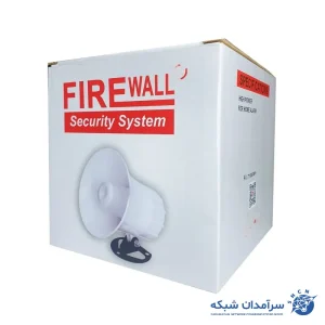 بلندگو شرکتی فایروال