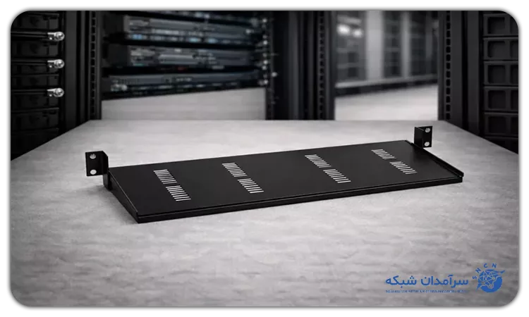سینی ثابت 1 یونیت (عمق 25cm) آماد سیستم