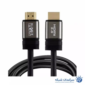 کابل HDMI 10m کی نت پلاس
