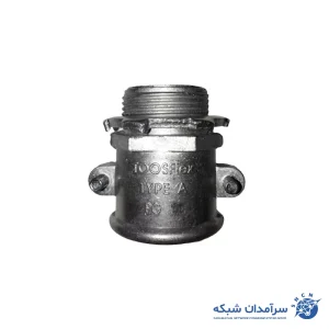 گلند فلزی سایز 36 خراسان افشارنژاد