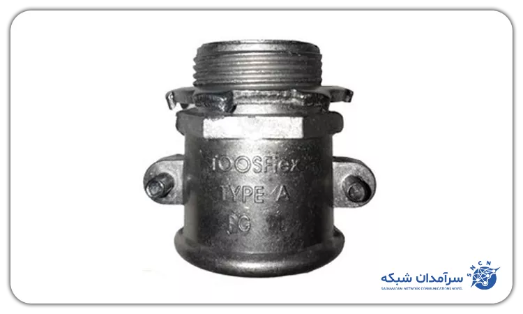 گلند فلزی سایز 36 خراسان افشارنژاد