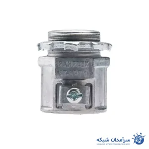 گلند فلزی سایز 48 خراسان افشارنژاد