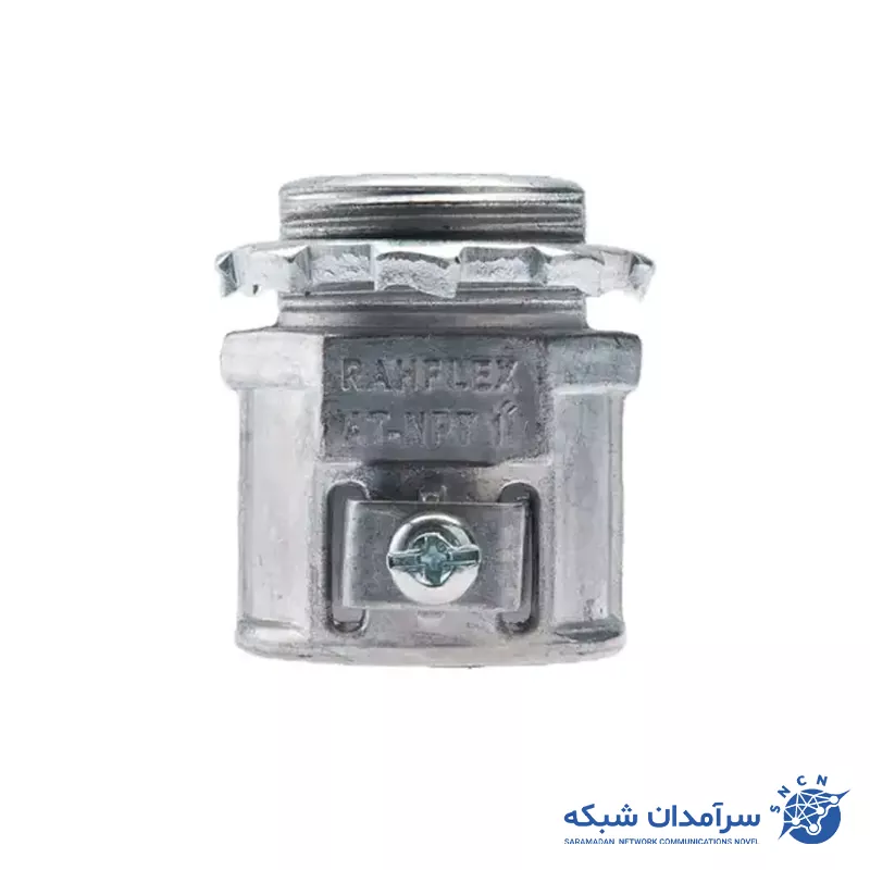 Metal gland size 48 Khorasan Afsharnejad 003 گلند فلزی سایز 48 خراسان افشارنژاد