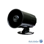آژیرباسیم تک صدا فایروال