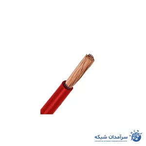 سیم برق سایز 4 خراسان افشارنژاد